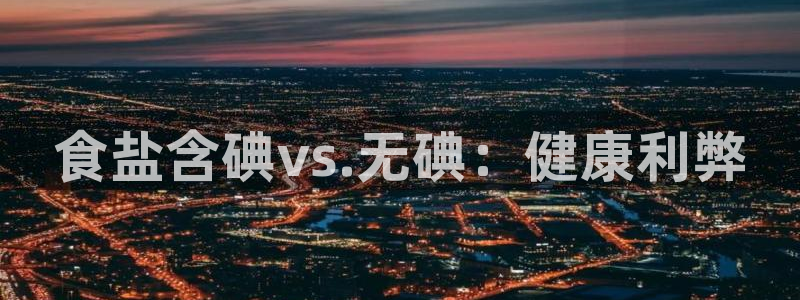 威九国际免费v5.5.2新版本特性