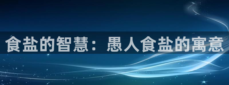 威九国际女演员好漂亮