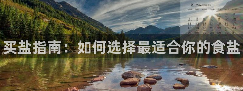 78mapp威九国际神曲口服液