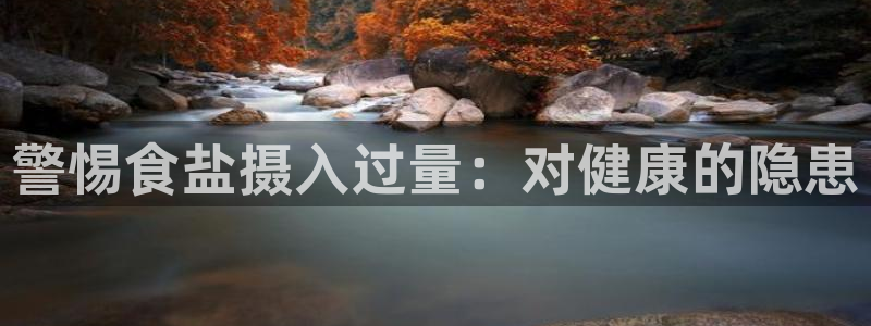 威九国际MM