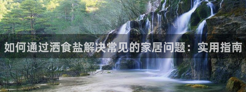 78mapp威九国际人民网