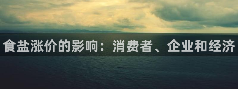威九国际可以提现吗安全吗