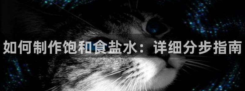 威九国际可以提现吗