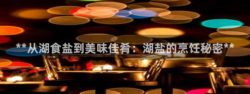 威九国际网站入口地址
