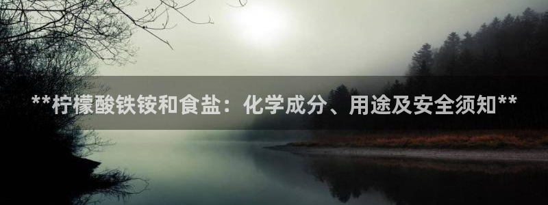威九国际新