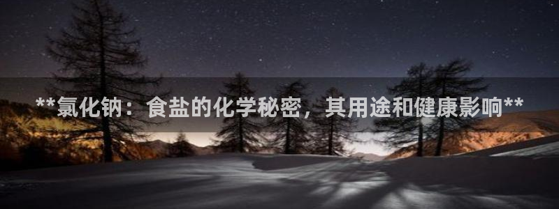 威九国际cm78