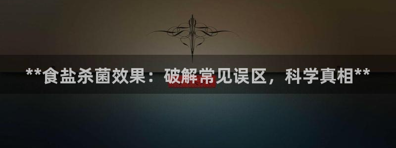 保定威九网络科技有限公司电话
