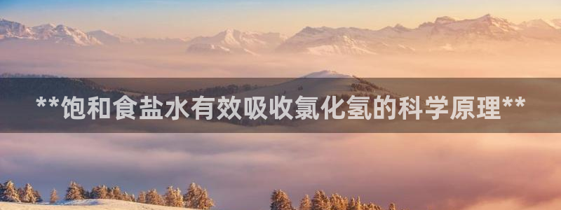 威九国际取款不会被骗吧