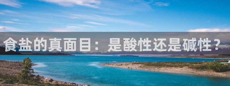 威九国际78mb官网版