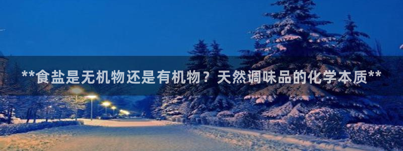 威九国际可以提现吗是真的吗