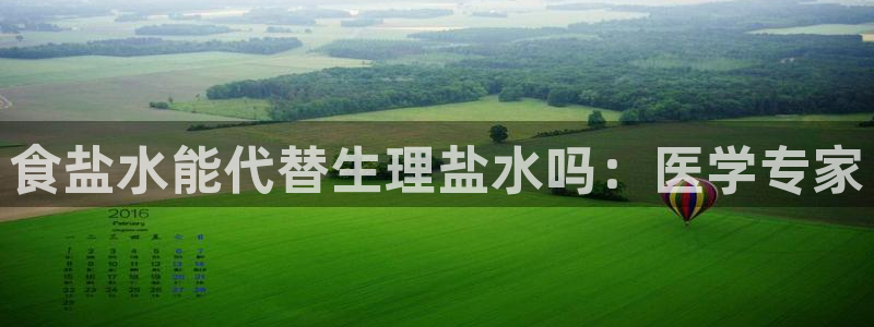 威九国际下载