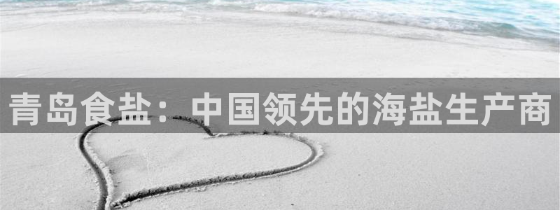 威九国际精选酒店地址