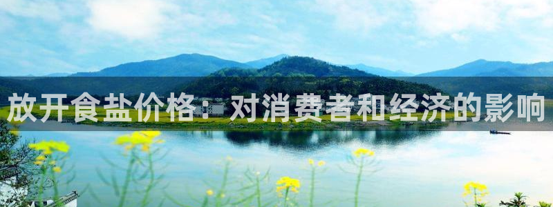 78mapp威九国际