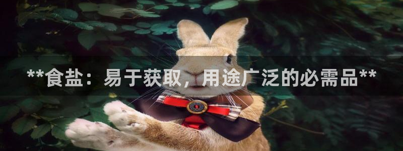威九国际网站进入产品分类