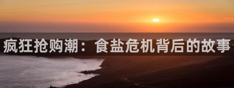 威九国际动漫
