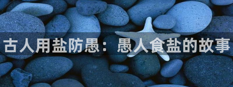 威九国际犯法吗