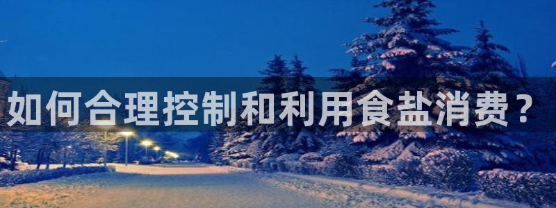 威九国际取款机怎么取