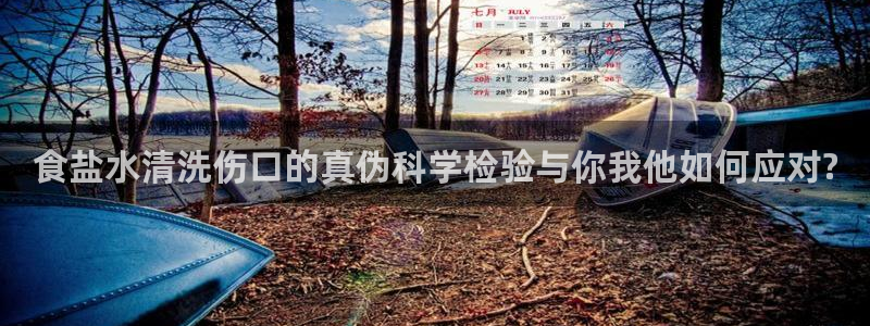 威九国际网站入口&rdpuo