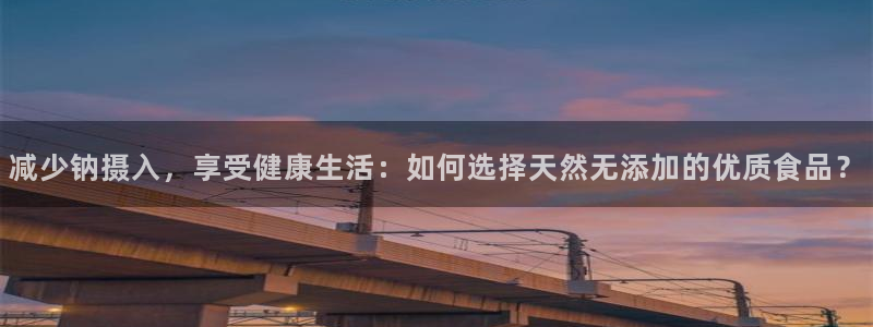 威九国际女儿的朋友