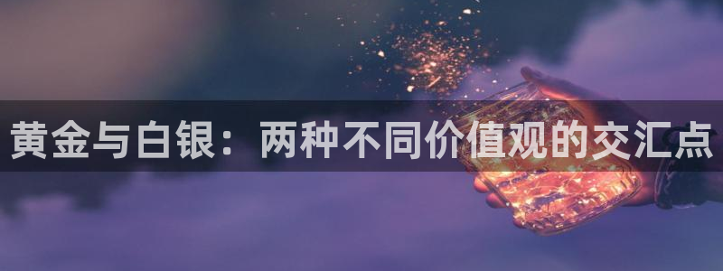 威九国际app