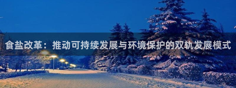 威九国际MV