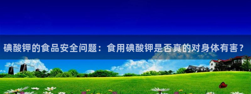 威九国际特殊奖励