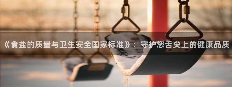 威九国际78mb