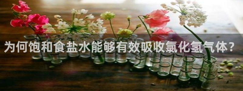 威九国际如何下载