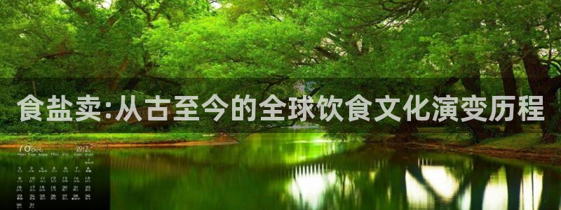 威九国际网站进入客服中心