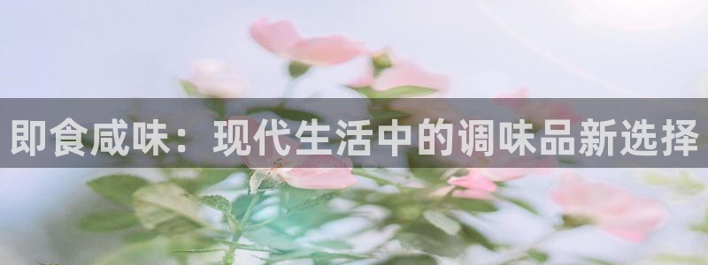 威九国际78mob