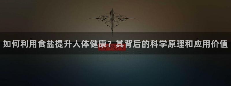 威九国际旗下艺人