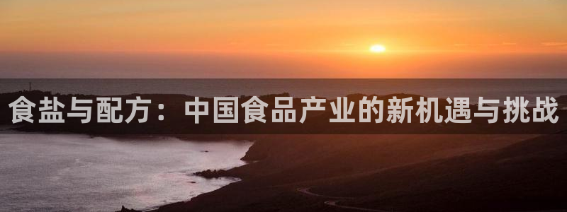 威九国际精修! #手机使用技巧