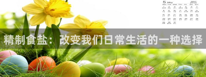 78mapp威九国际神曲口服液