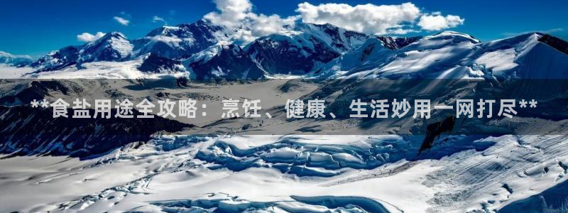 威九国际66m66成长模式免费