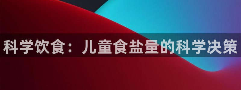 威九国际精彩视频2022年