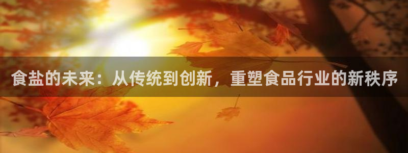 66m成长模式视频威九国际视频
