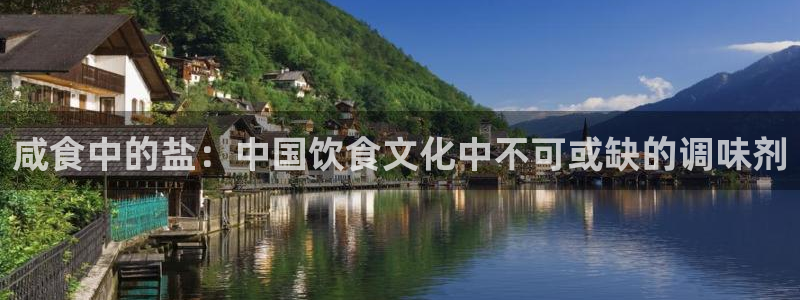 威九国际客服电话