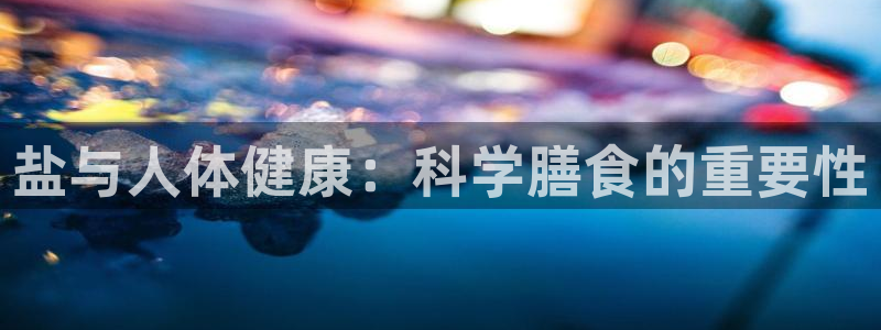 保定威九网络科技有限公司