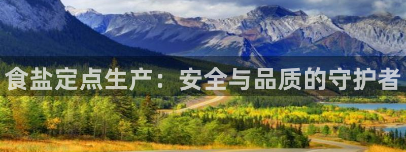 威九国际黄威尼斯