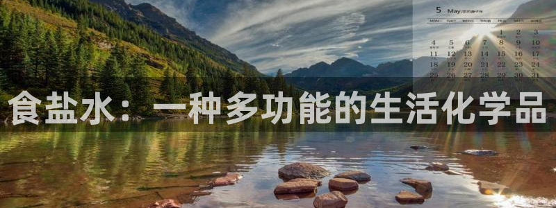 威九国际网站经常打不开怎么办