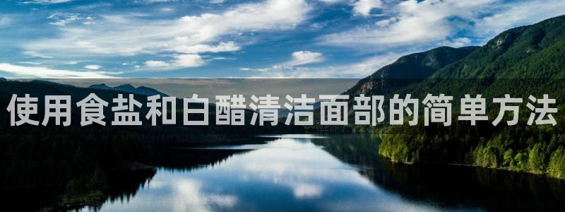 威九国际网站在哪里