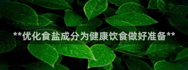 威九国际动漫