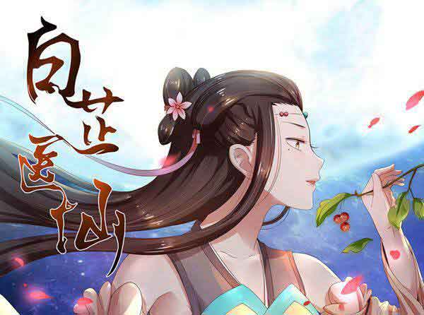 以“众”为名——笔下文学的崛起之路