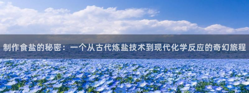 威九国际网站更新