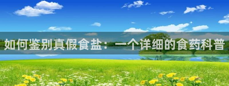 威九国际国精彩片段