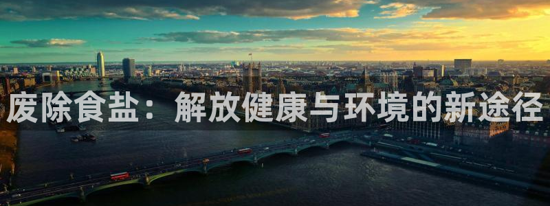 威九国际78mob官网版