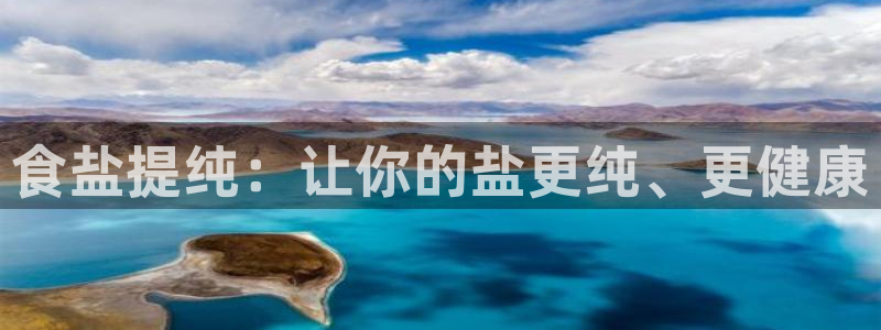 威九国际能提现吗